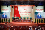 越共中央总书记、国家主席苏林出席会议并发表指导性讲话。图自越通社