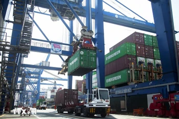 从决议到实践：越南继续成为增长与融入的亮点