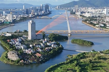 越共十四大：建设岘港成为越南增长极