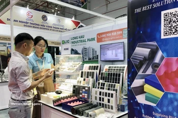 附图。图自越通社