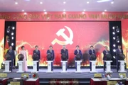 苏林总书记出席越南共产党第十四次全国代表大会信息网站开通仪式