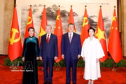 中共中央总书记、国家主席习近平与越共中央总书记、国家主席苏林举行会谈