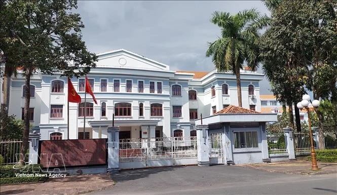 附图 图自越通社