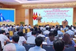 范明政主持科技创新与数字化转型会议：全力支撑GDP增长目标