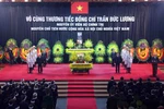 原越南国家主席陈德良追悼会在河内隆重举行