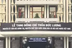 胡志明市和广义省人民吊唁缅怀原国家主席陈德良