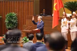 越南国家主席苏林宣誓就职