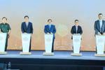 范明政总理出席特朗普国际兴安项目动工仪式