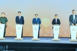 范明政总理出席特朗普国际兴安项目动工仪式