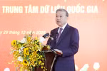 苏林总书记：让数据成为关键战略性资源