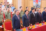 苏林总书记：革新思维方式 牢筑党内政治安全防线