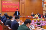 国家主席梁强主持中央司法改革指导委员会会议