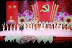 越南党和国家领导人在全国各地同步出席行政区划调整决议公布仪式