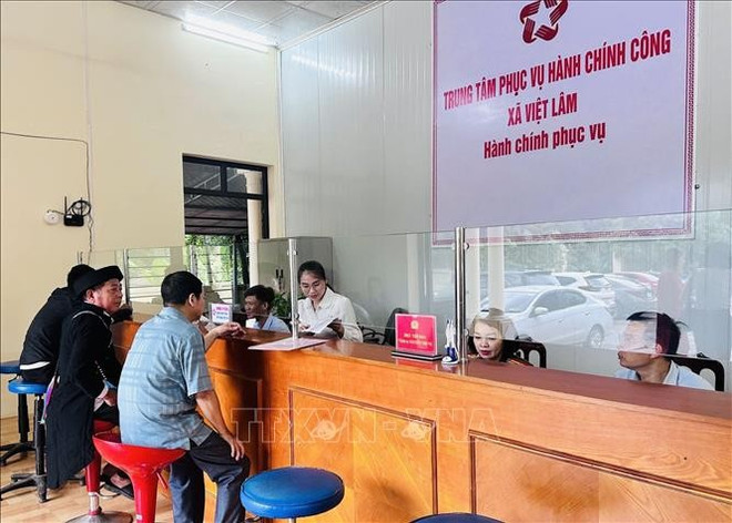 宣光省越林社公共行政中心。图自越通社 tuyen-quang-270925.jpg