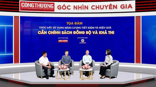 座谈会场景。图自Vietnam+ 2.jpg