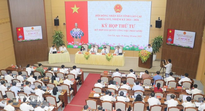 会议现场。图自越通社 hdnd-lao-cai.jpg
