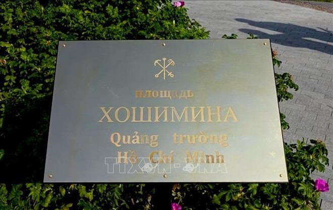 胡志明广场。图自越通社 quang-truong-ho-chi-minh2-300725.jpg