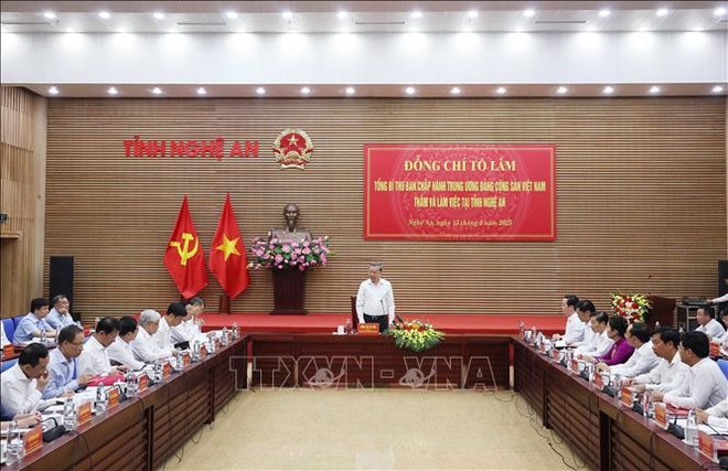 会议场景。图自越通社 tbt-a-copy.jpg