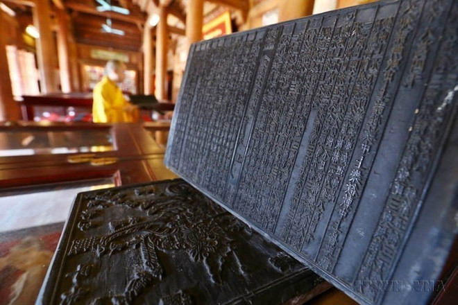 永严寺(北宁市)属于安子-永严-昆山-劫泊遗迹群,是一座始建于李朝时期的古寺。永严寺的木刻版经于2012年被联合国教科文组织列入《亚太地区世界记忆名录》文献遗产。 图自越通社 vna-potal-unesco-cong-nhan-quan-the-di-tich-va-danh-thang-yen-tu-vinh-nghiem-con-son-kiep-bac-la-di-san-van-hoa-the-gioi-8145662.jpg