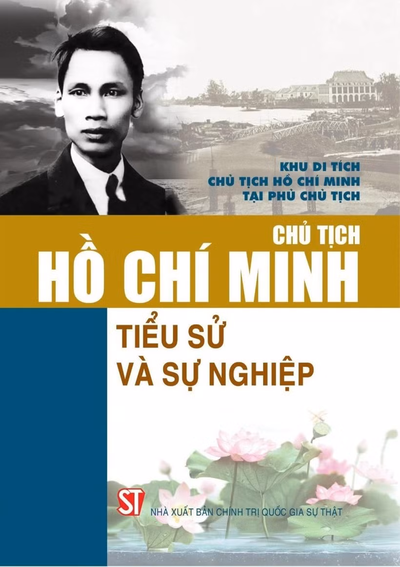 《胡志明主席的传记与生涯》越英双语版书籍问世