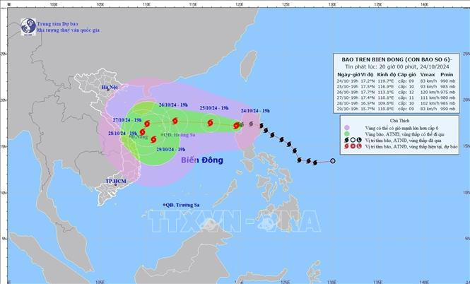 越南政府总理:主动应对台风“潭美”。图自越通社