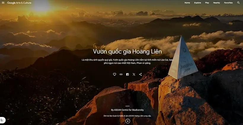 名为“充满活力的越南”( Vibrant Vietnam)的越南专页屏幕截图。