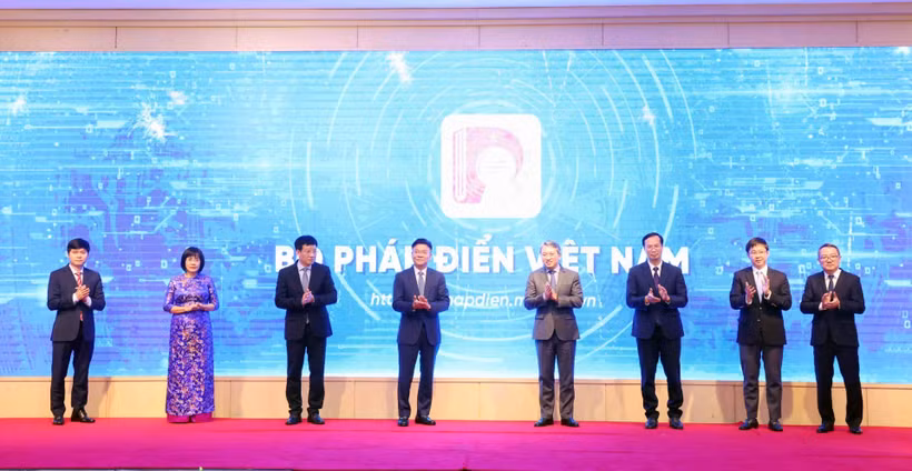 《越南法典》发布仪式。图自越通社