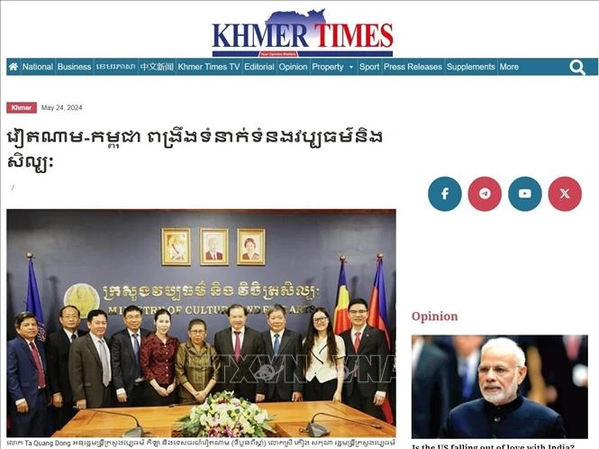 《高棉时报》（Khmer Times）屏幕截图。图自越通社