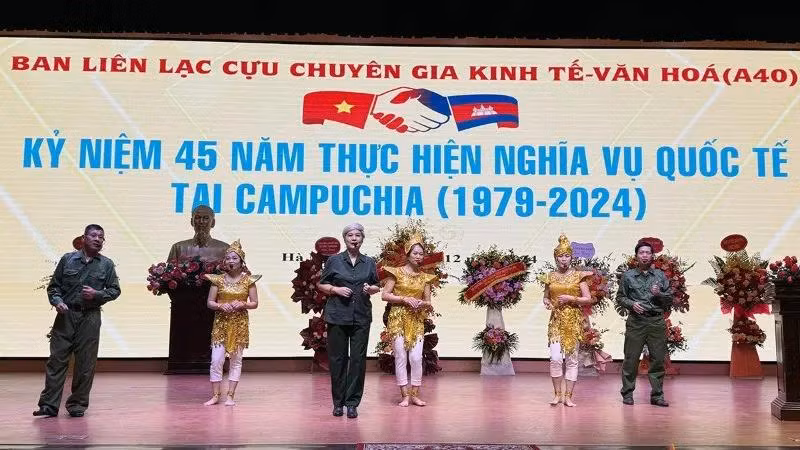 援柬越南经济文化专家团成立45周年纪念活动。图自qdnd.vn