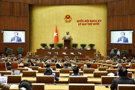 会议现场。图自越通社