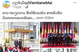 《新万象报》报道苏林的访问。截图