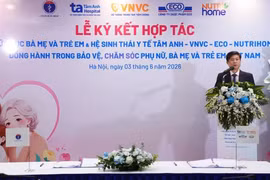 签约仪式于6月3日下午举行。图自人民报