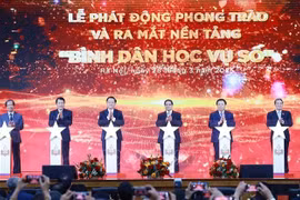 政府总理范明政出席仪式。图自越通社