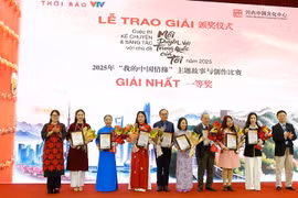 “我的中国情缘”主题故事与创作比赛颁奖仪式在河内举行。图自越通社