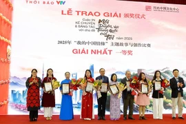 “我的中国情缘”主题故事与创作比赛颁奖仪式在河内举行。图自越通社