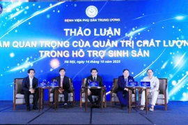 研讨会现场。图自Vietnam+