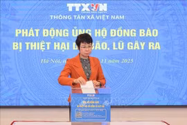 越通社社长武越庄参加活动。图自越通社