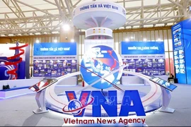 展区的亮点是一只位于中心位置的一颗大球。图自越通社