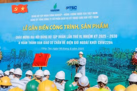 PTSC总经理陈湖北在活动上发言。图自越通社