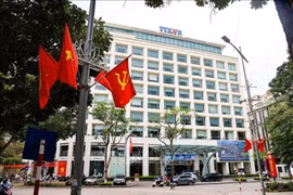 位于河内李常杰街5号的越南通讯社总部。图自越通社
