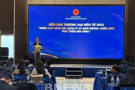 论坛场景。图自越通社