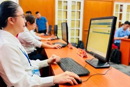 附图。图自人民报