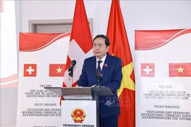 越南国会主席陈青敏出席越南国际金融中心建设、运营座谈会。图自越通社