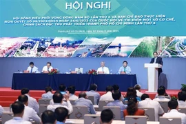 会议现场。图自越通社