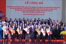苏林出席胡志明市成立决议公布仪式。图自越通社
