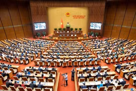 会议现场。图自越通社