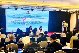 会议现场。图自越通社