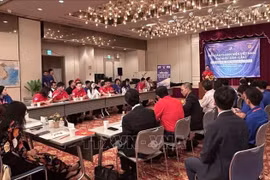 论坛场景。图自越通社