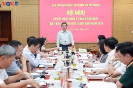 阮仲义主持对外信息工作指导委员会上半年工作总结暨下半年任务部署会议。图自VOV