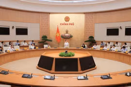 会议现场。图自越通社